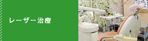 top_menu_banner_10
